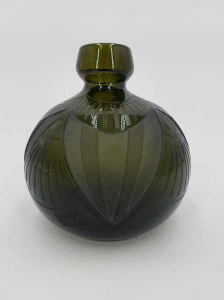 Vase boule Art déco en verre forme géométrique dégagé à l'acide par Auguste Claude Heiligenstein signé Legras